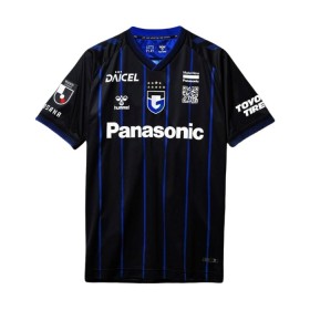 Gamba Osaka Fodboldtrøjer Hjemme 2024-25 Kort ærmer
